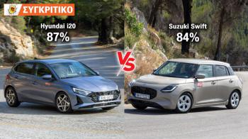 Hyundai I20 100 PS VS Suzuki Swift 82 PS